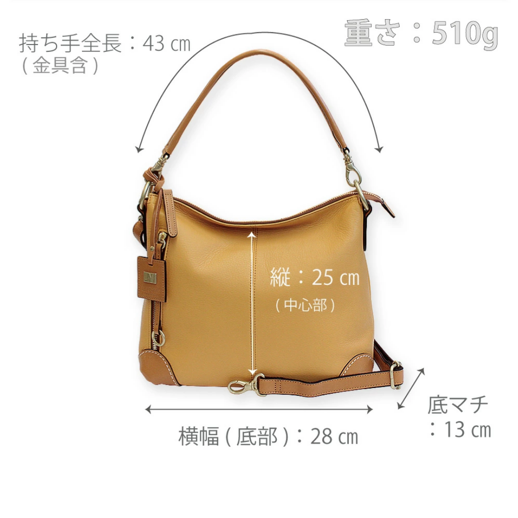 L-1932｜ソフトレザー2WAYショルダーバッグ