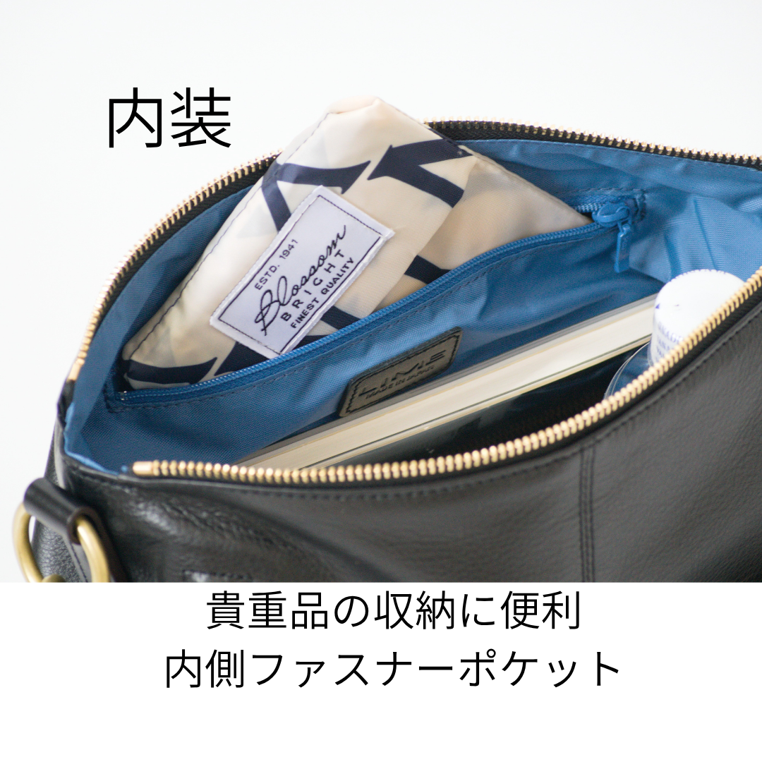 L-1932｜ソフトレザー2WAYショルダーバッグ