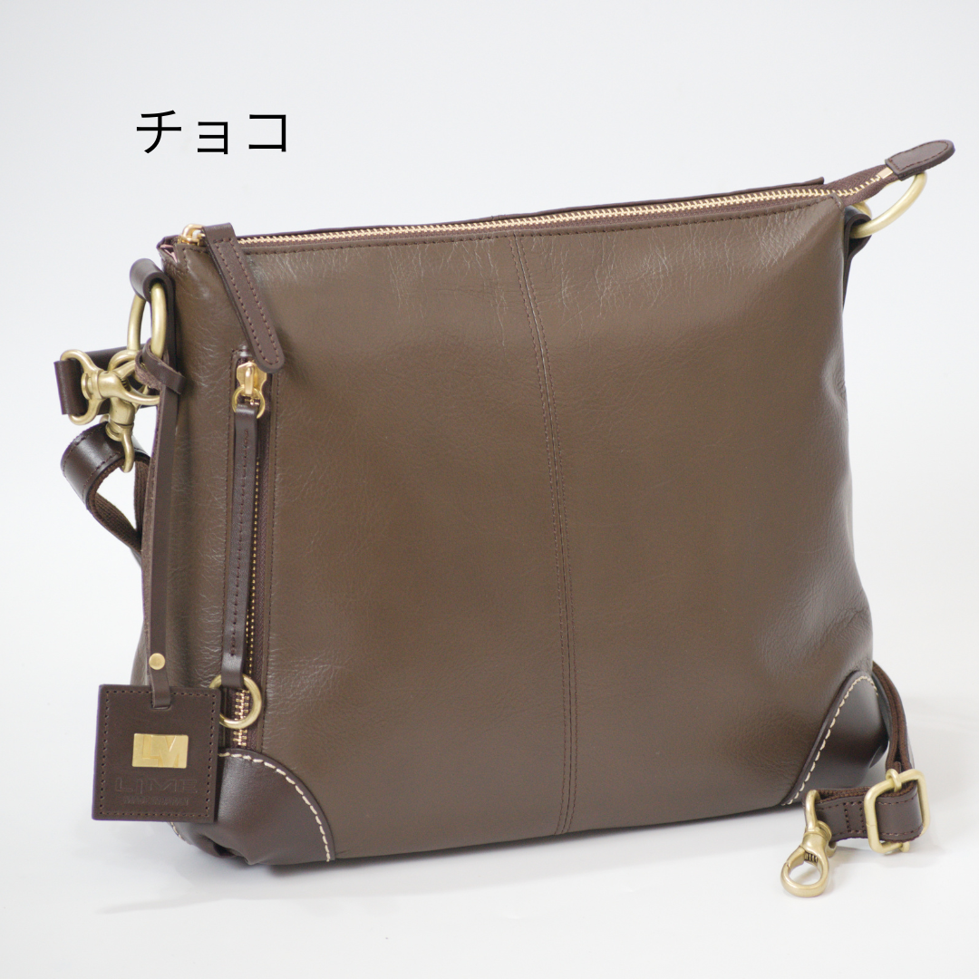 L-1932｜ソフトレザー2WAYショルダーバッグ
