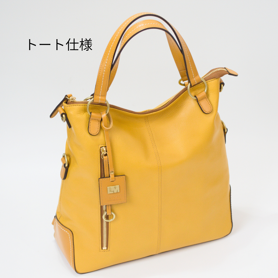 L-1935｜ソフトレザー5WAYリュック