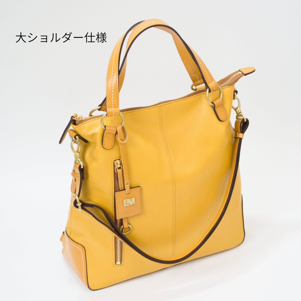 L-1935｜ソフトレザー5WAYリュック