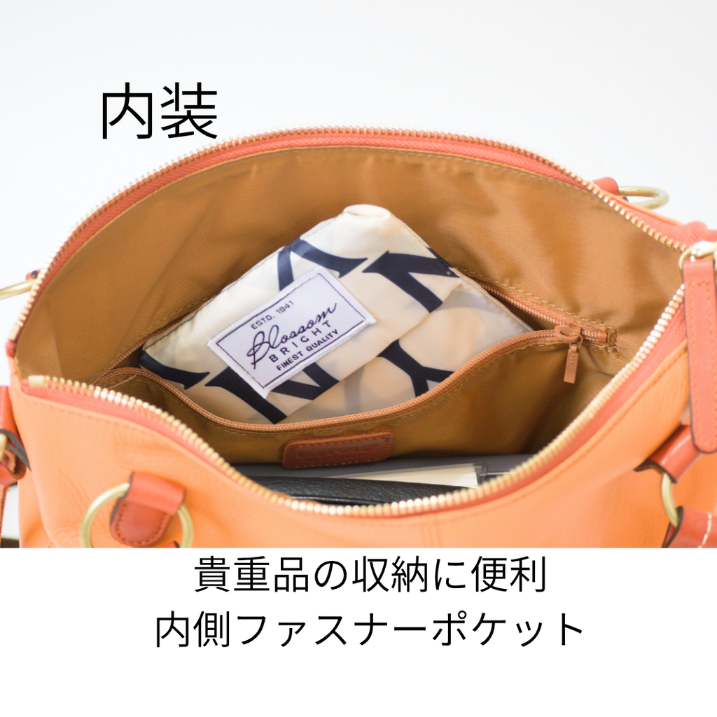 L-1935｜ソフトレザー5WAYリュック