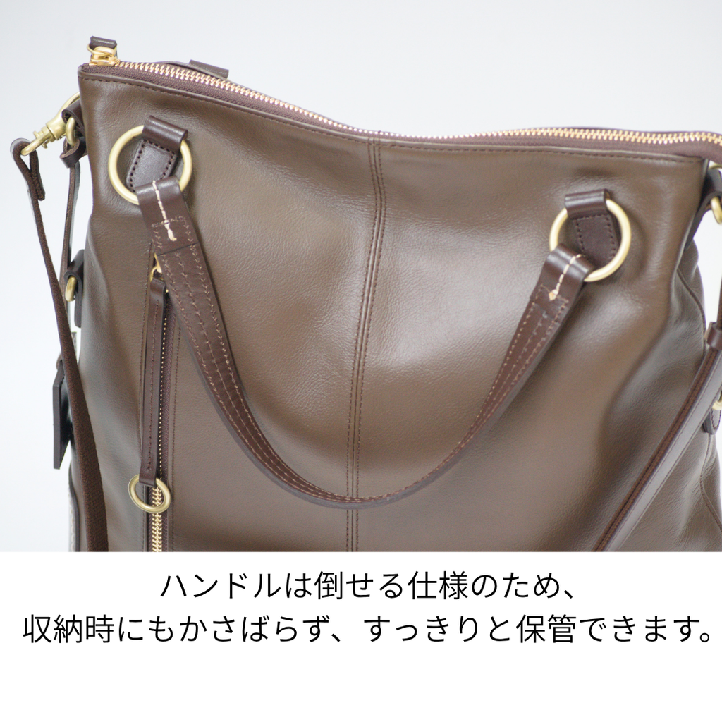 L-1935｜ソフトレザー5WAYリュック