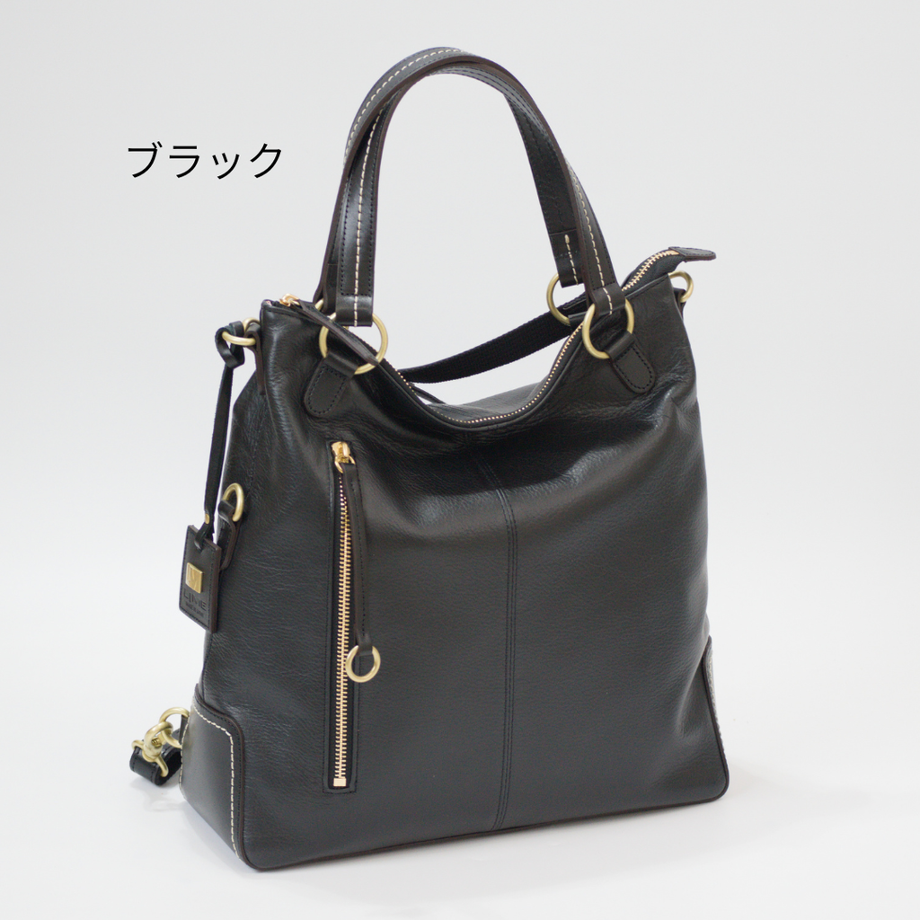 L-1935｜ソフトレザー5WAYリュック