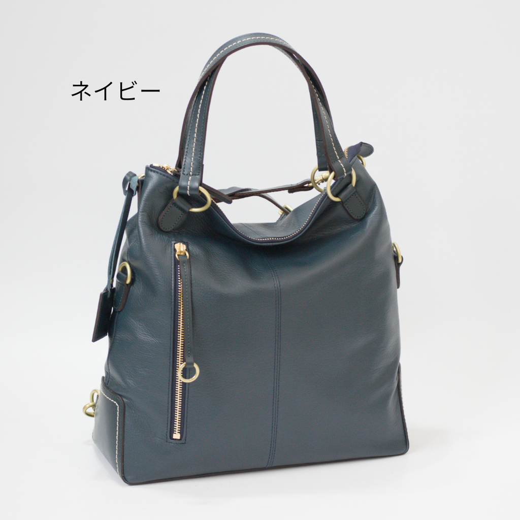L-1935｜ソフトレザー5WAYリュック