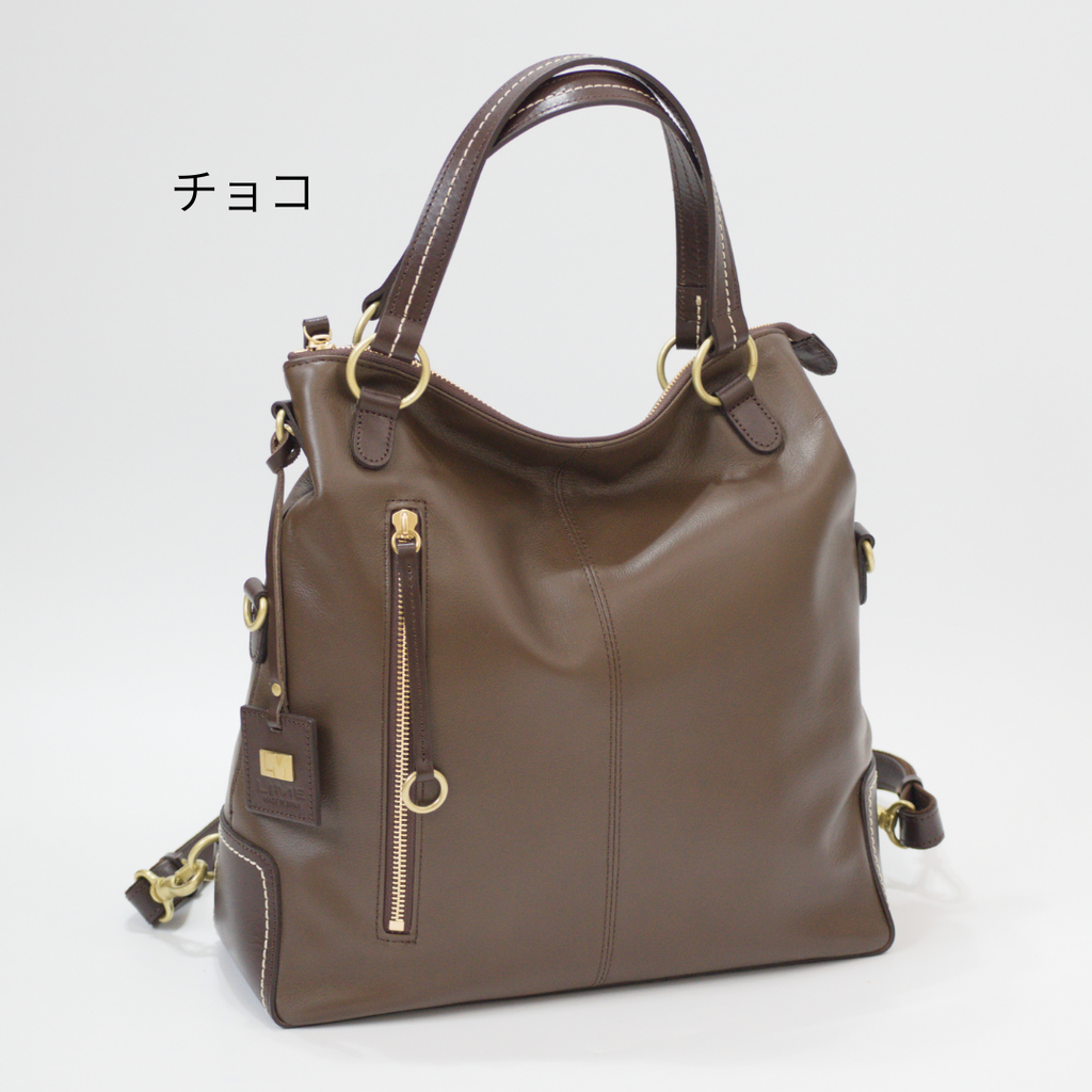 L-1935｜ソフトレザー5WAYリュック