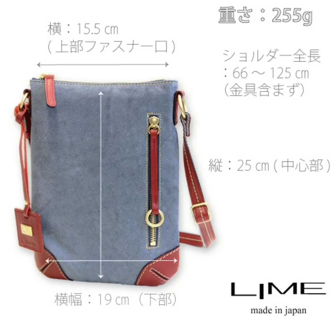 L-1990｜デニムレザースマホショルダーバッグ
