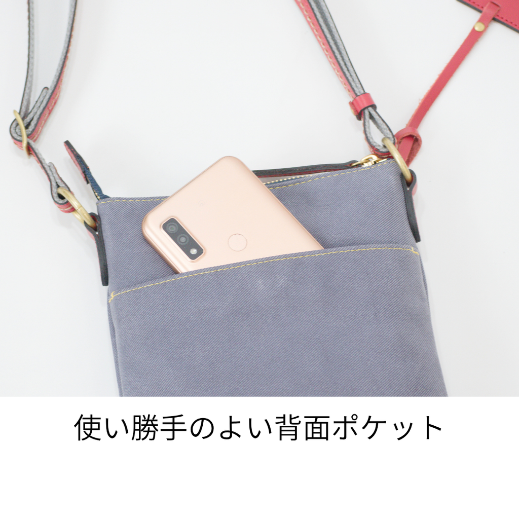 L-1990｜デニムレザースマホショルダーバッグ