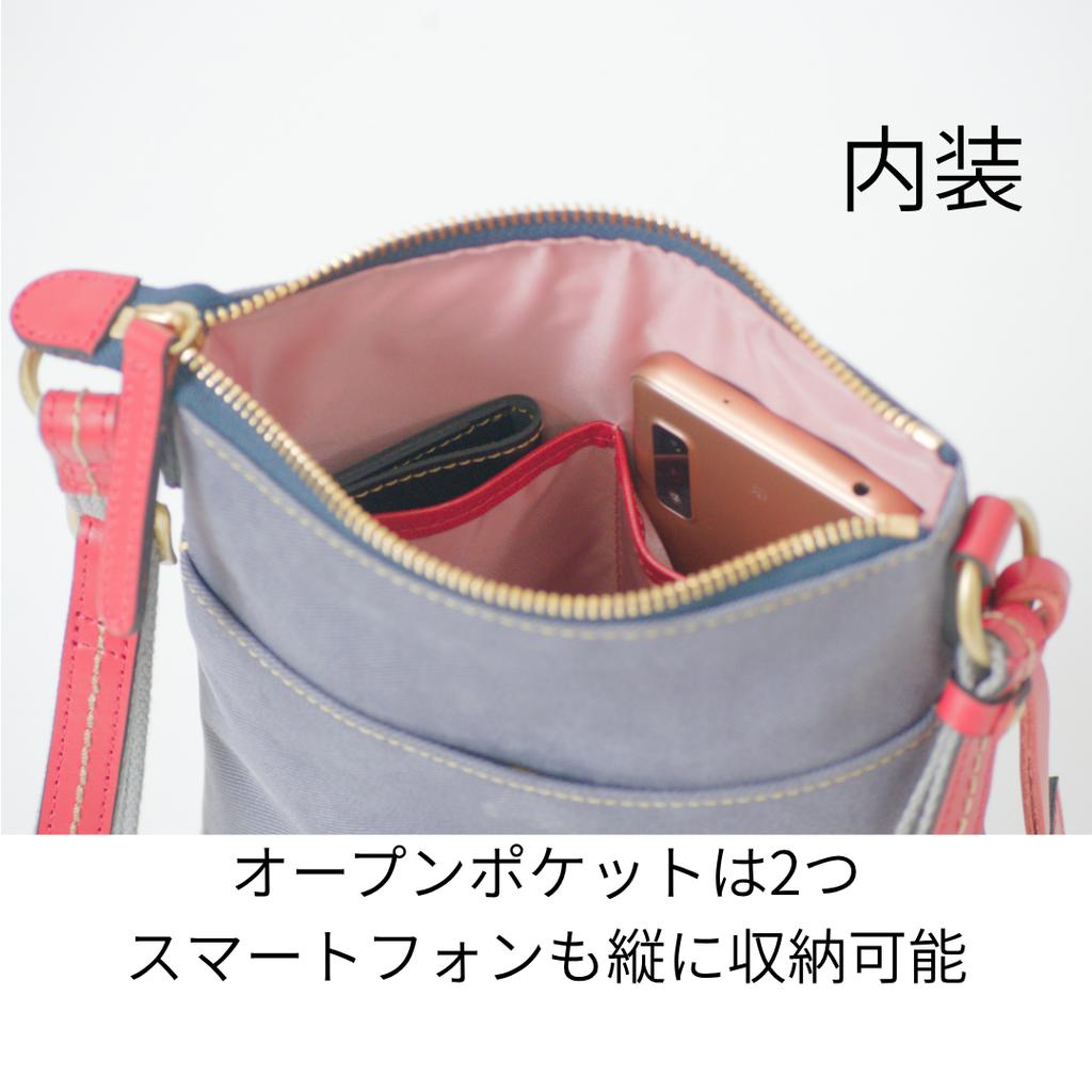 L-1990｜デニムレザースマホショルダーバッグ