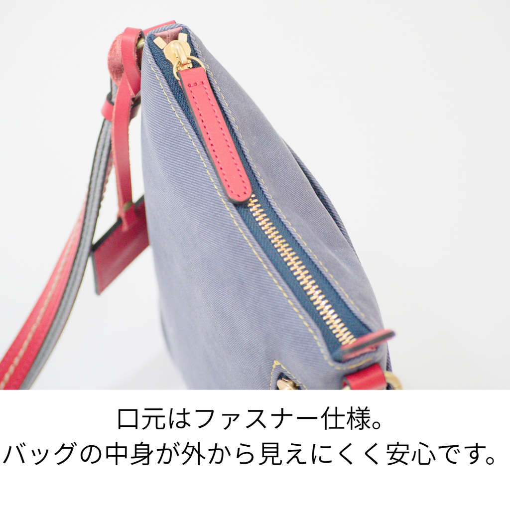 L-1990｜デニムレザースマホショルダーバッグ