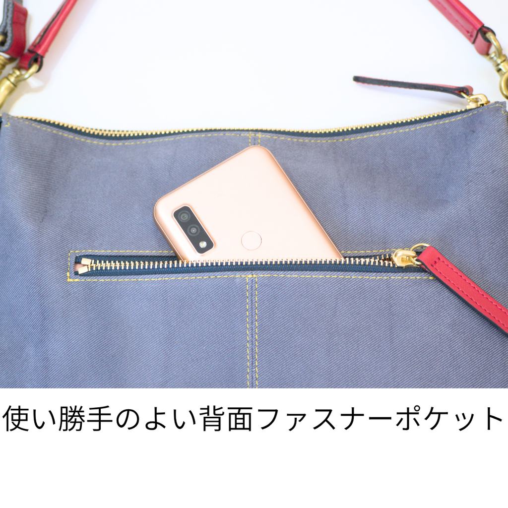 L-1991｜デニムレザー2WAYショルダーバッグ