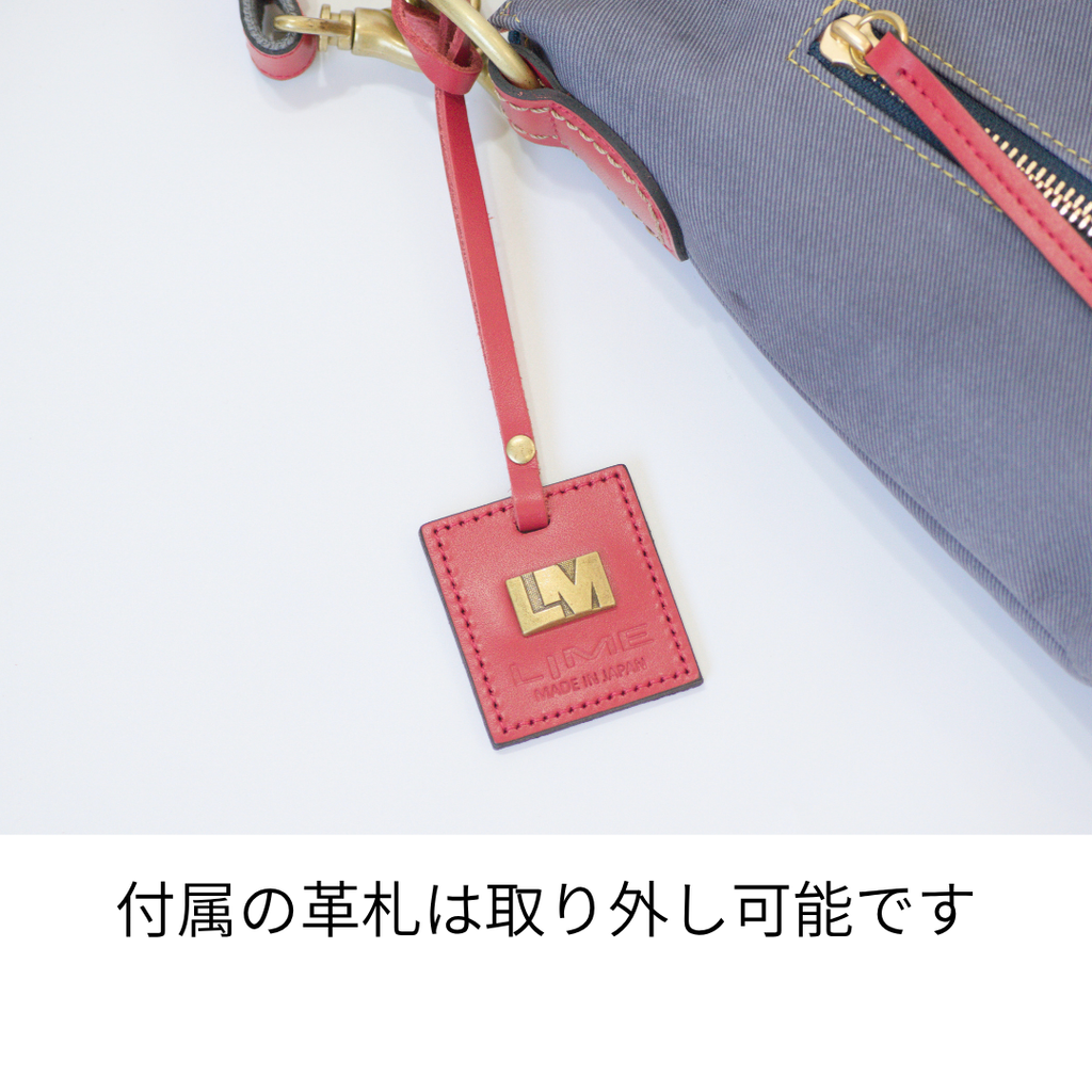 L-1991｜デニムレザー2WAYショルダーバッグ