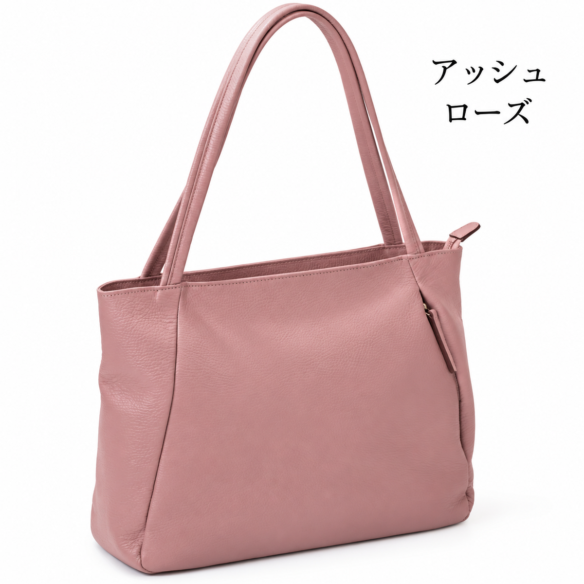 軽量 本革A4トートバッグ｜L-2029