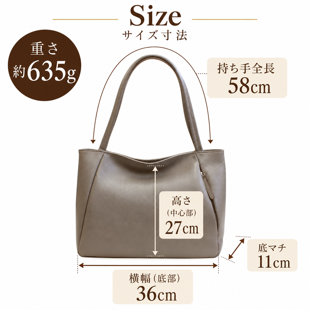 軽量 本革A4トートバッグ｜L-2029