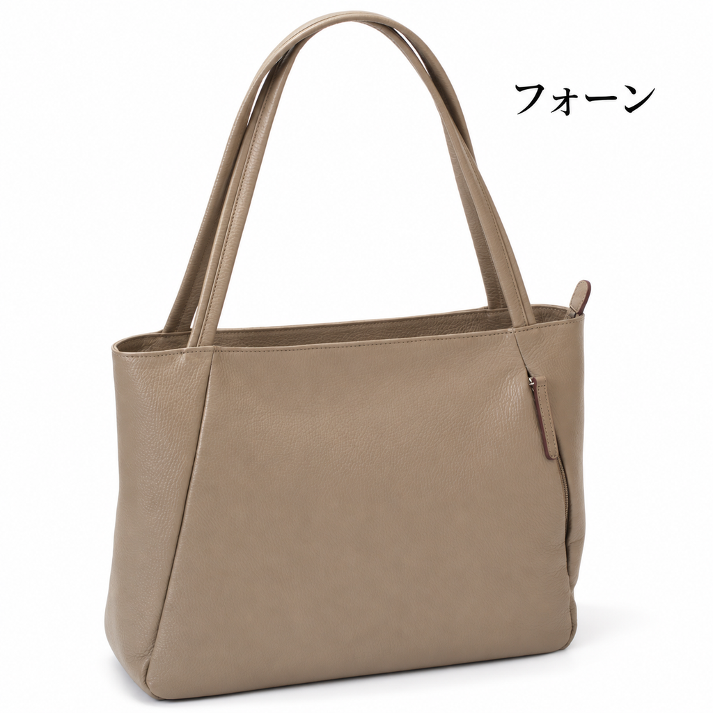 軽量 本革A4トートバッグ｜L-2029