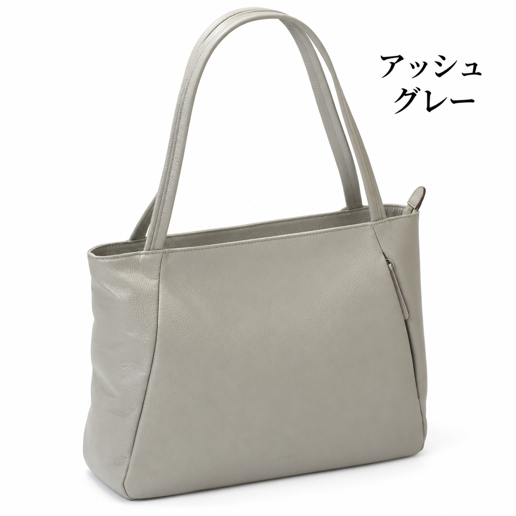 軽量 本革A4トートバッグ｜L-2029