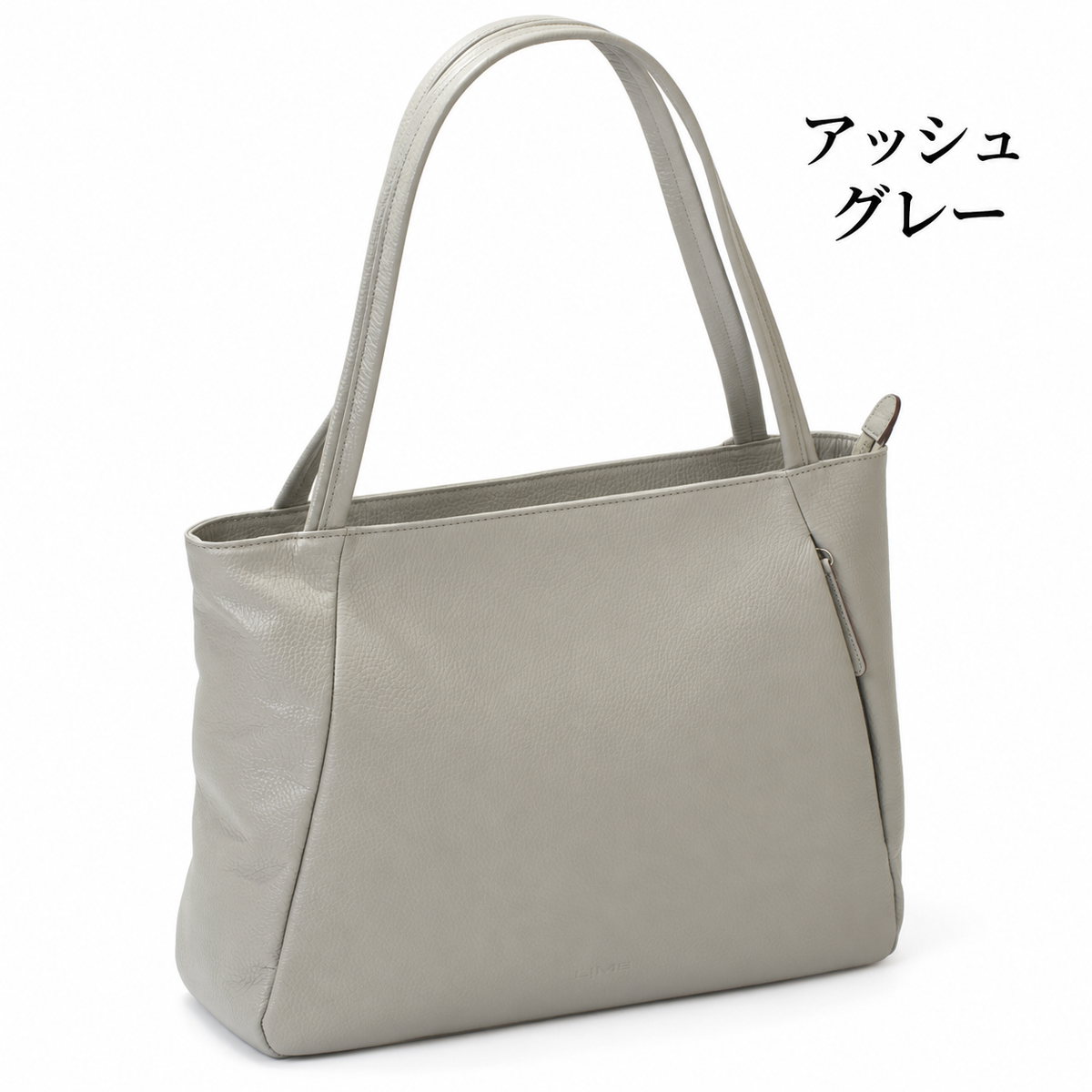 軽量 本革A4トートバッグ｜L-2029