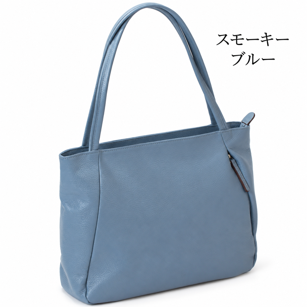 軽量 本革A4トートバッグ｜L-2029