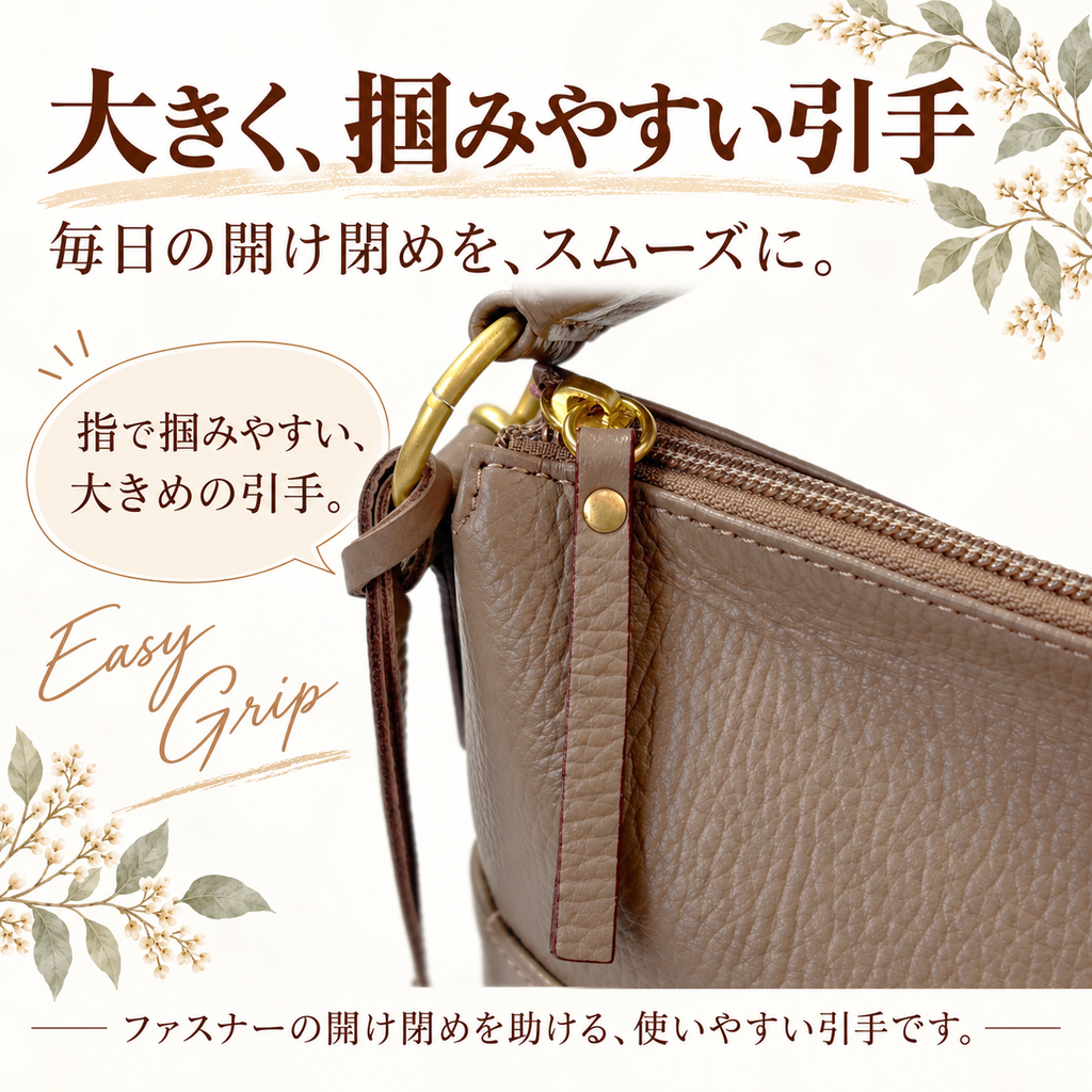 軽量 本革2WAYショルダーバッグ｜L-2030
