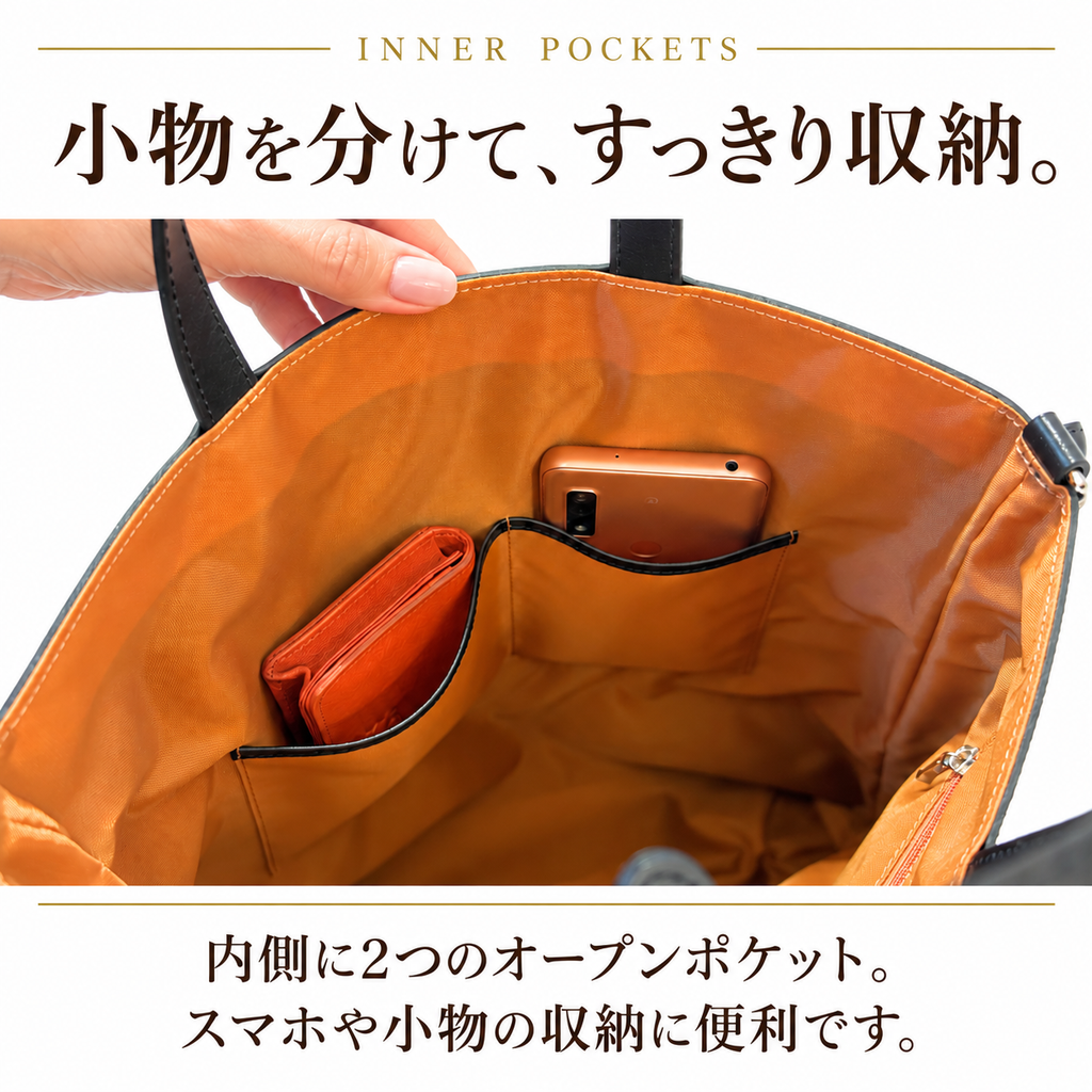 軽量ナイロン×本革2WAY縦型A4トートバッグ｜L-2041