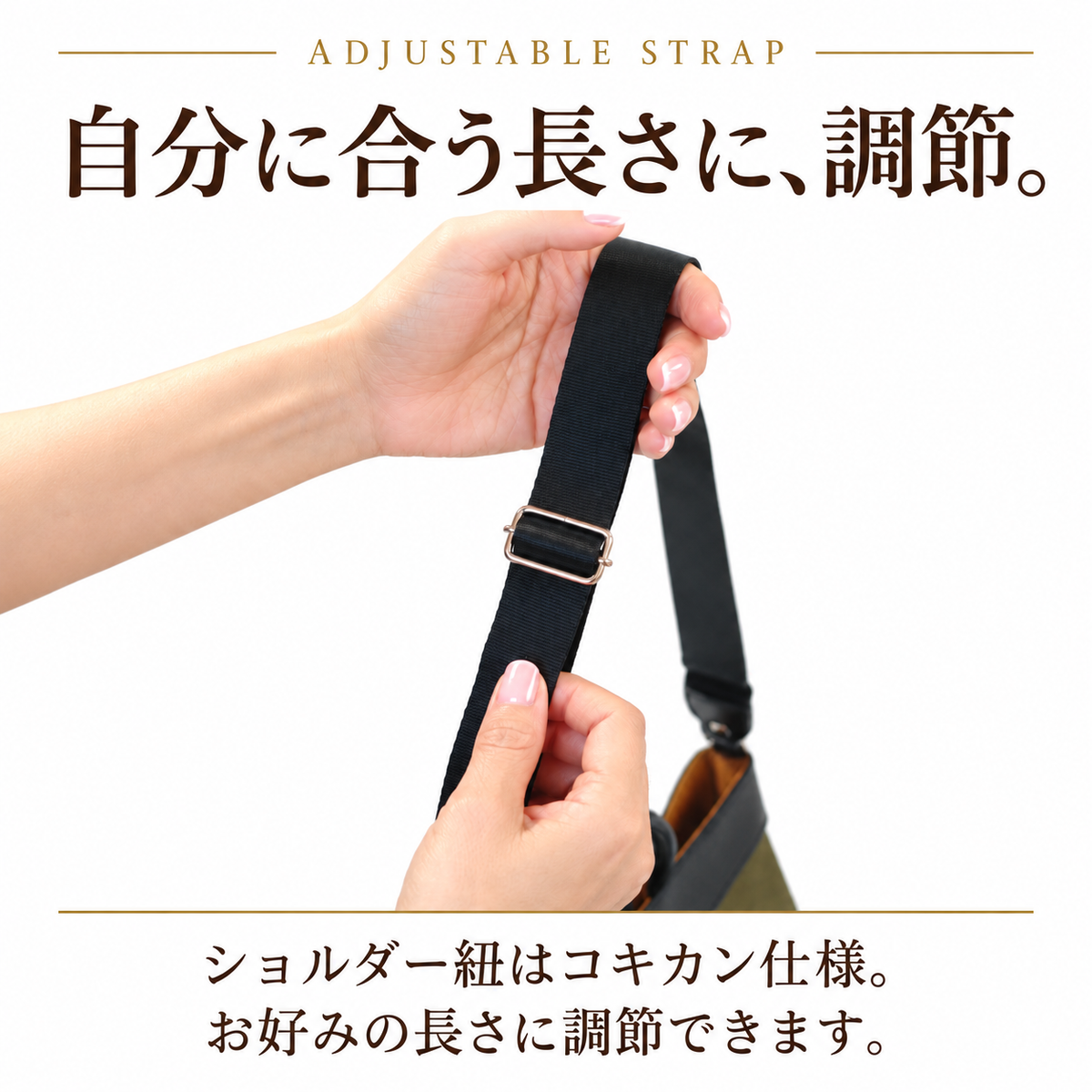軽量ナイロン×本革2WAY縦型A4トートバッグ｜L-2041