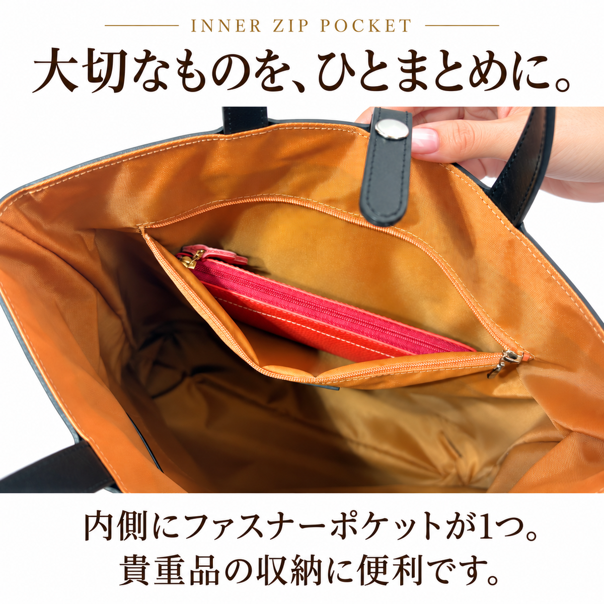 軽量ナイロン×本革2WAY縦型A4トートバッグ｜L-2041