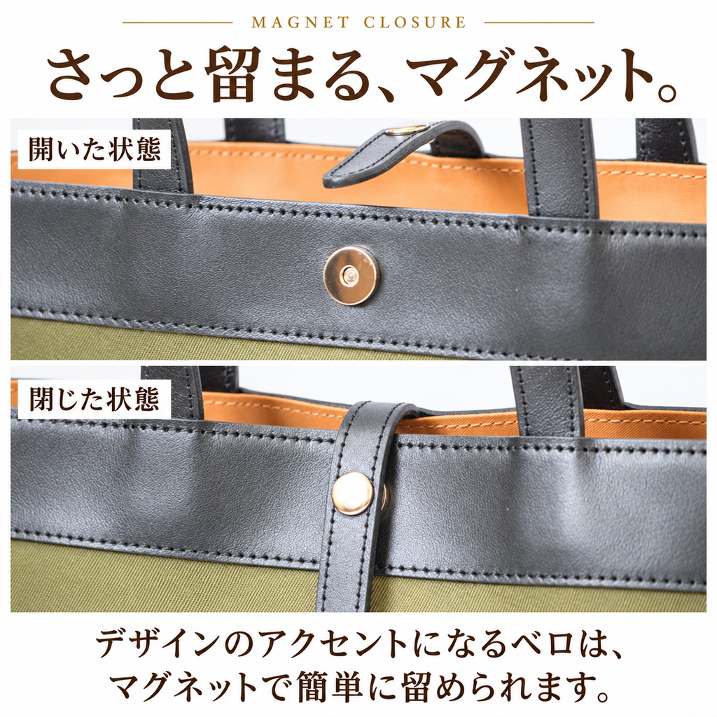 軽量ナイロン×本革2WAY縦型A4トートバッグ｜L-2041