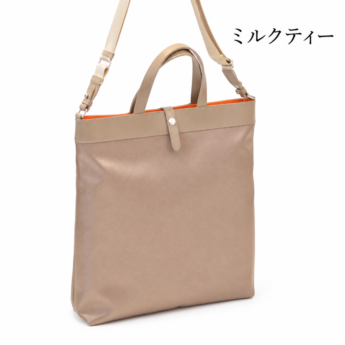 軽量ナイロン×本革2WAY縦型A4トートバッグ｜L-2041