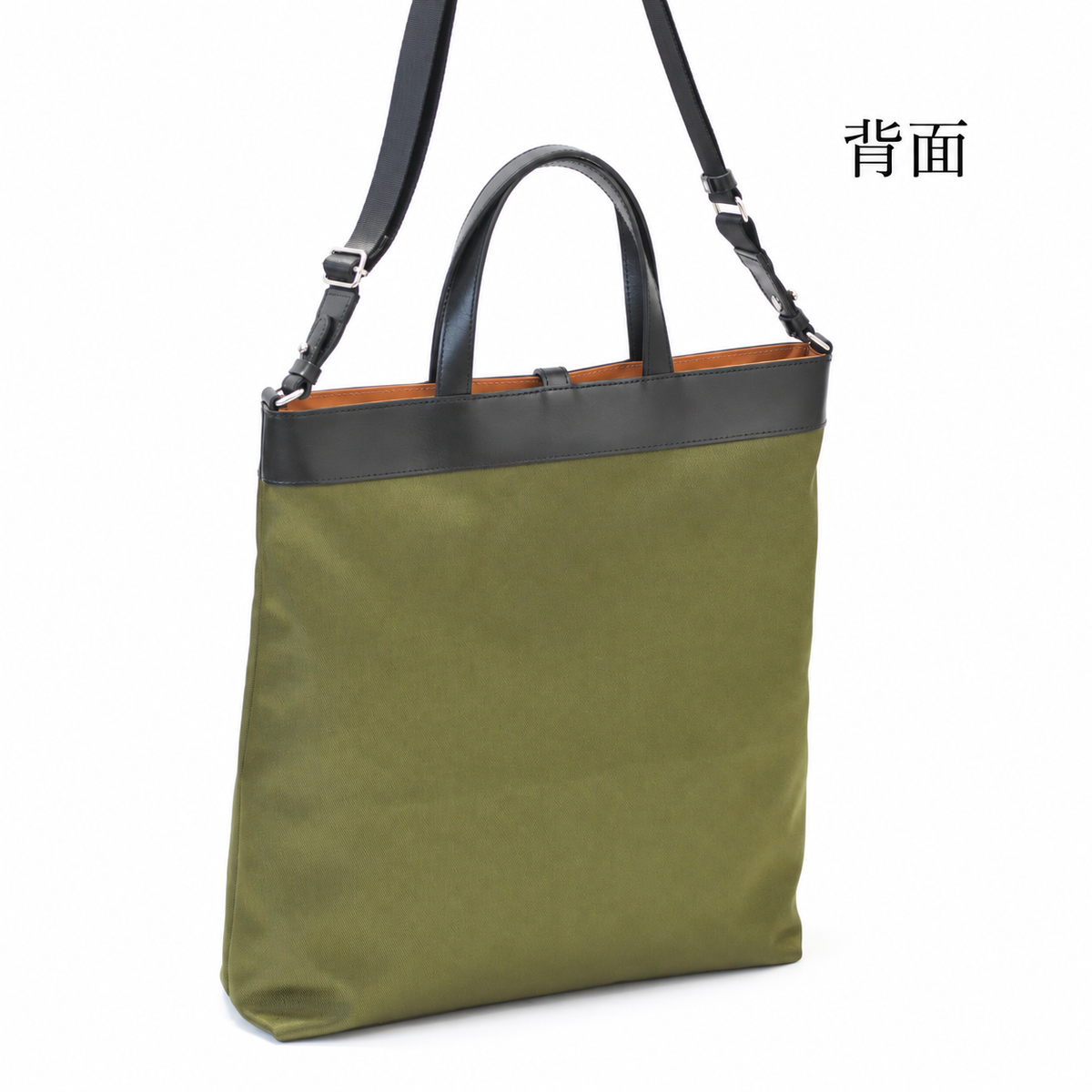 軽量ナイロン×本革2WAY縦型A4トートバッグ｜L-2041