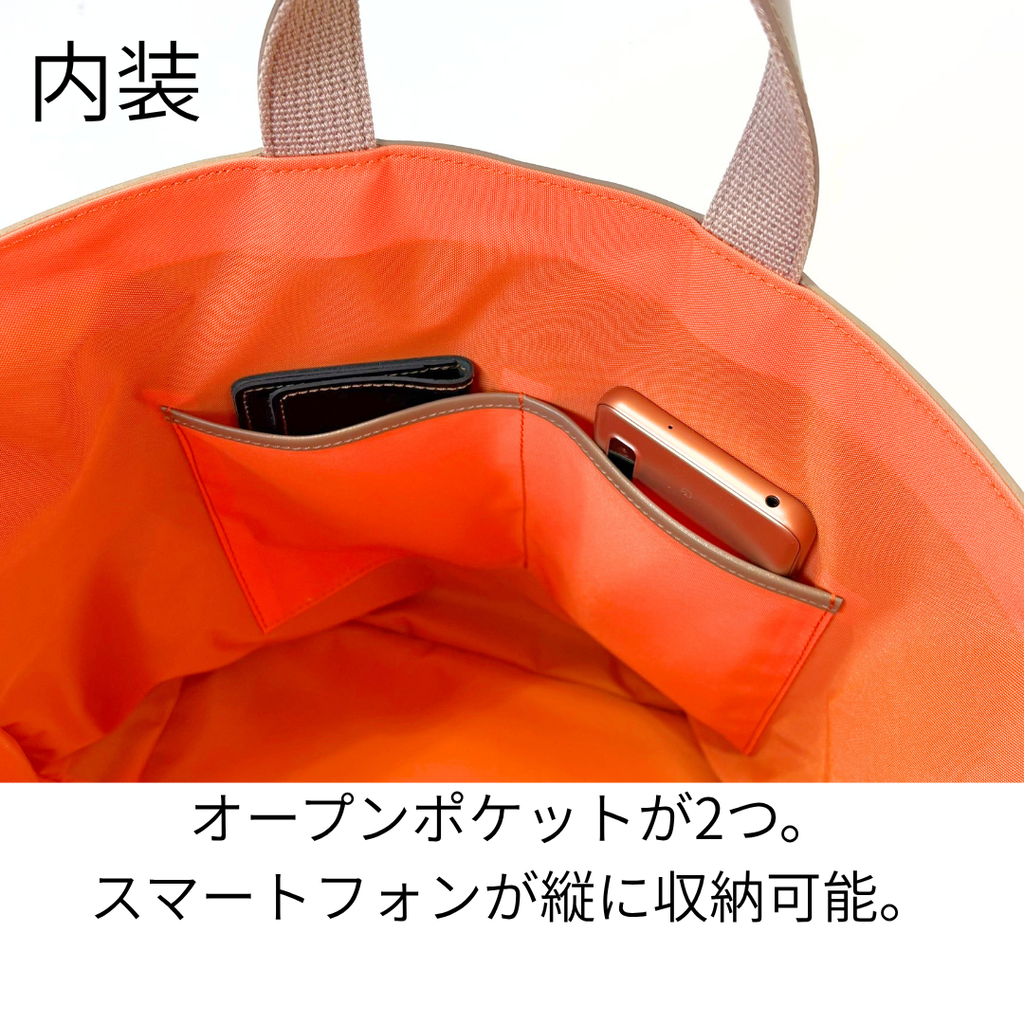 L-2042｜軽量ナイロン×本革A4トートバッグ