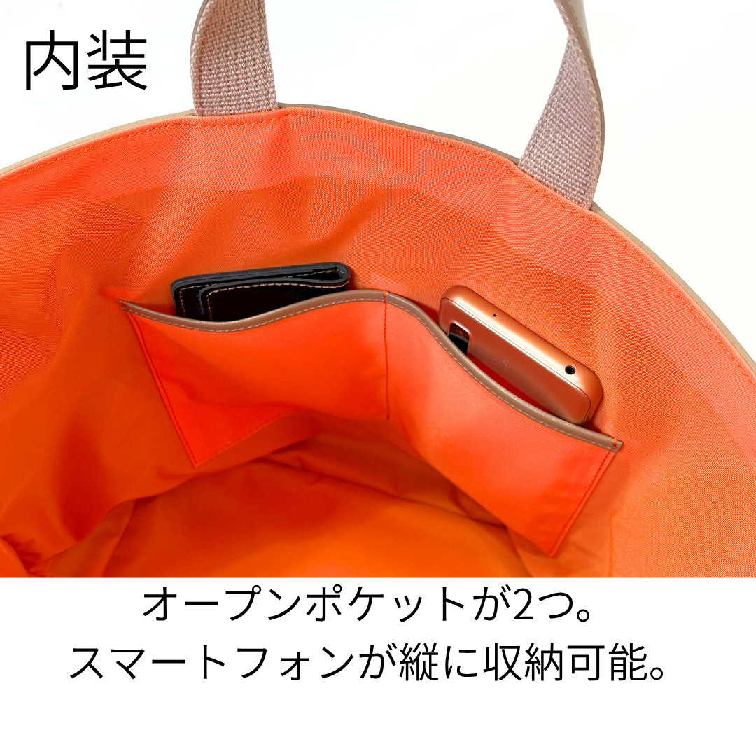 L-2042｜軽量ナイロン×本革A4トートバッグ