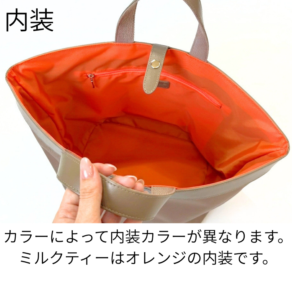 L-2042｜軽量ナイロン×本革A4トートバッグ