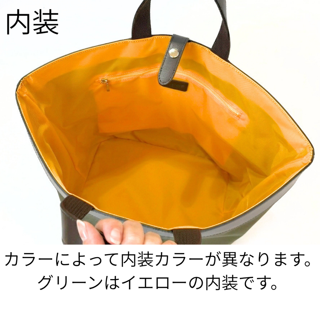 L-2042｜軽量ナイロン×本革A4トートバッグ