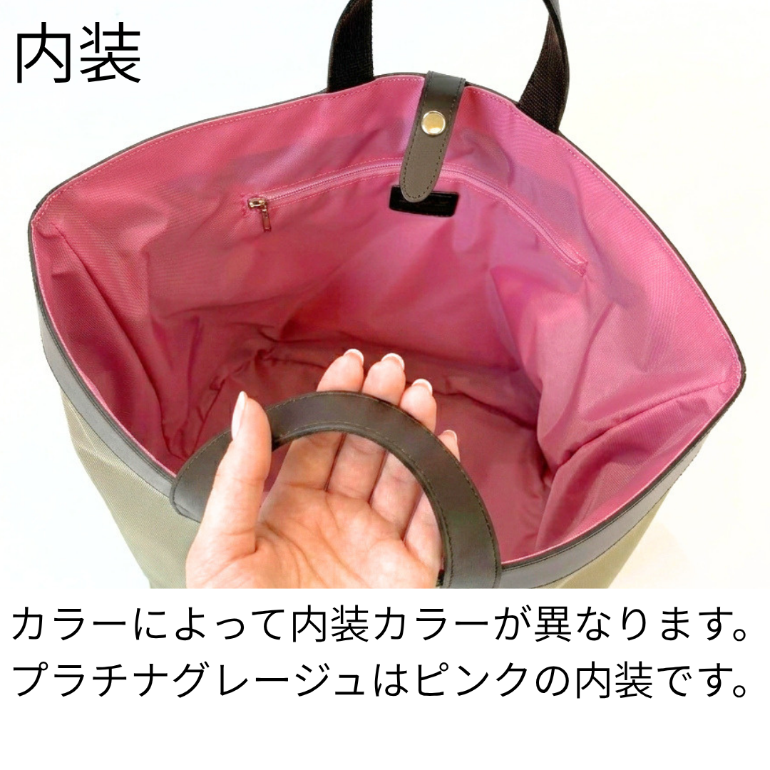 L-2042｜軽量ナイロン×本革A4トートバッグ