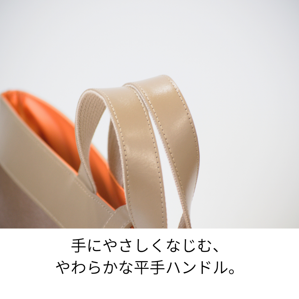 L-2042｜軽量ナイロン×本革A4トートバッグ