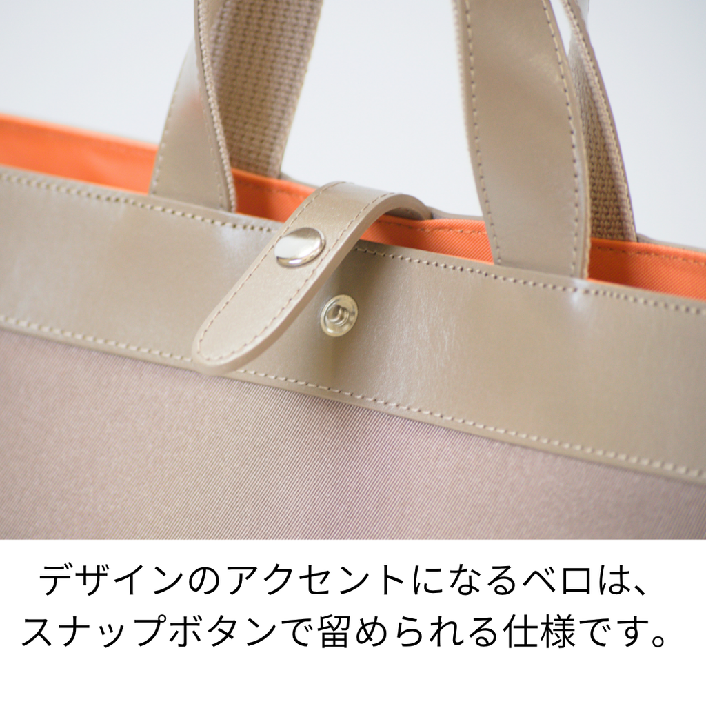 L-2042｜軽量ナイロン×本革A4トートバッグ