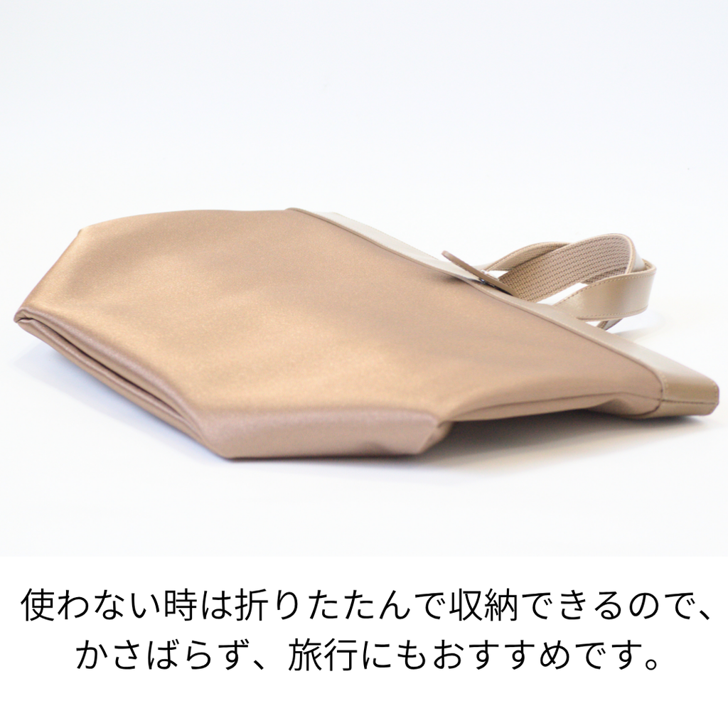 L-2042｜軽量ナイロン×本革A4トートバッグ