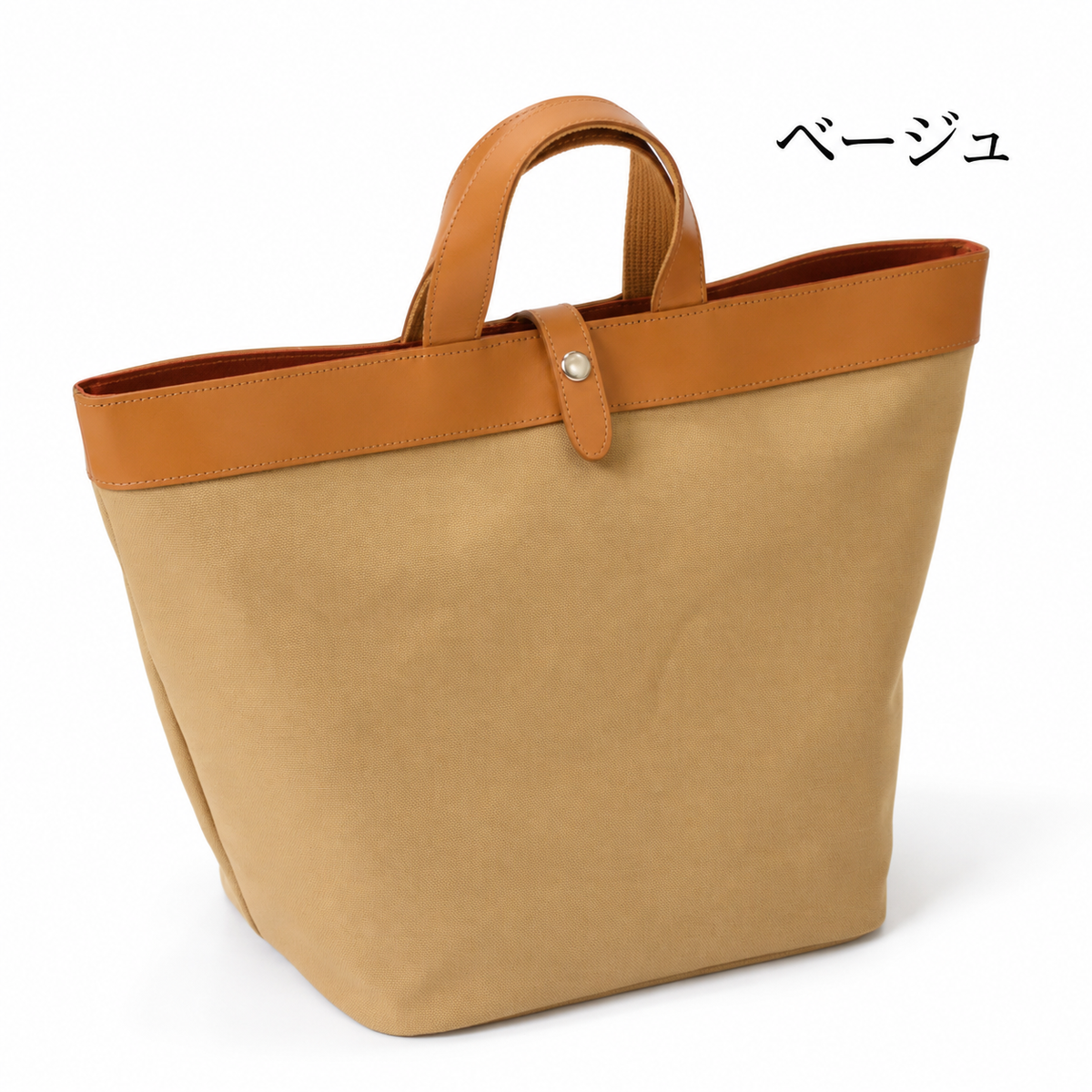 8号帆布×本革A4トートバッグ｜L-2042-H