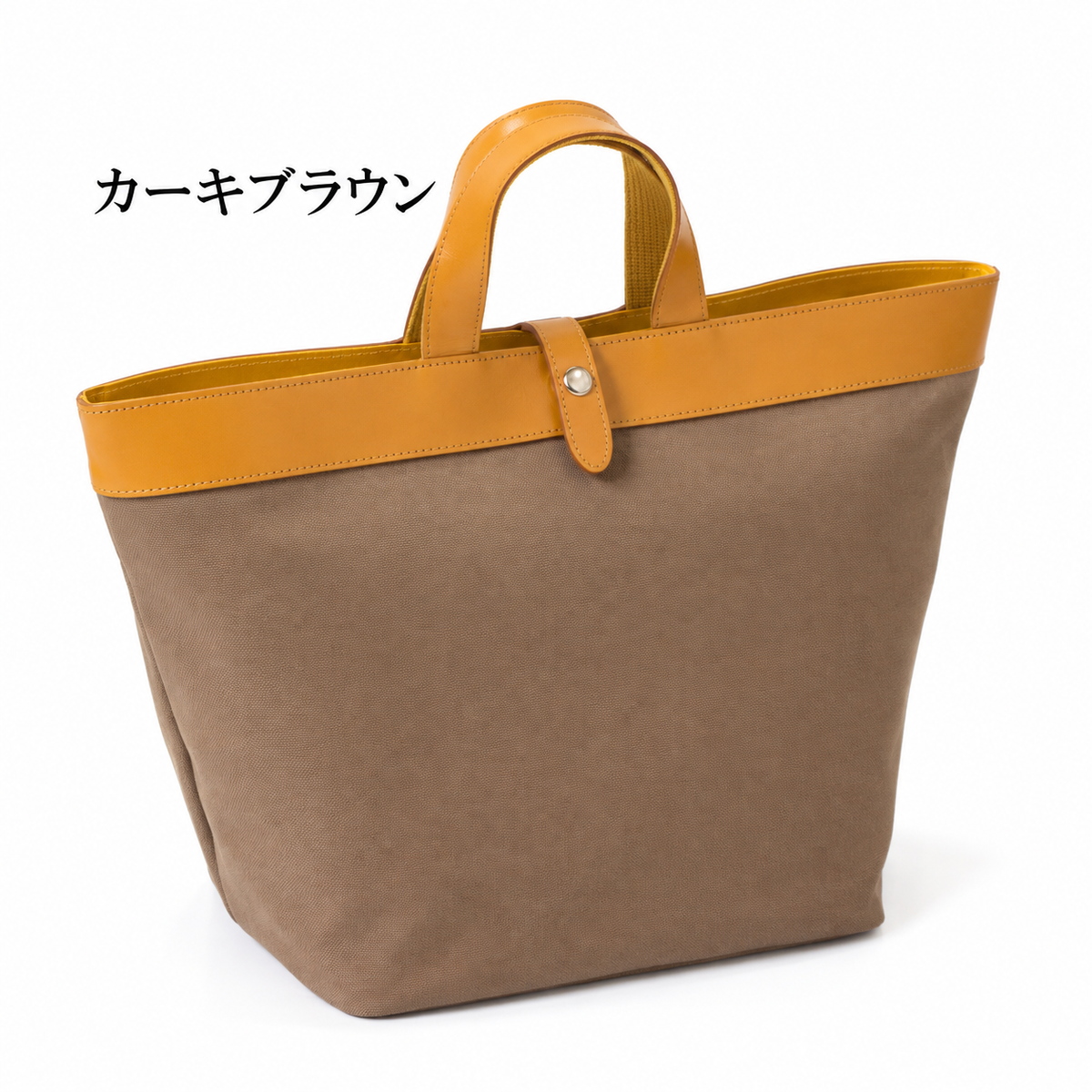 8号帆布×本革A4トートバッグ｜L-2042-H