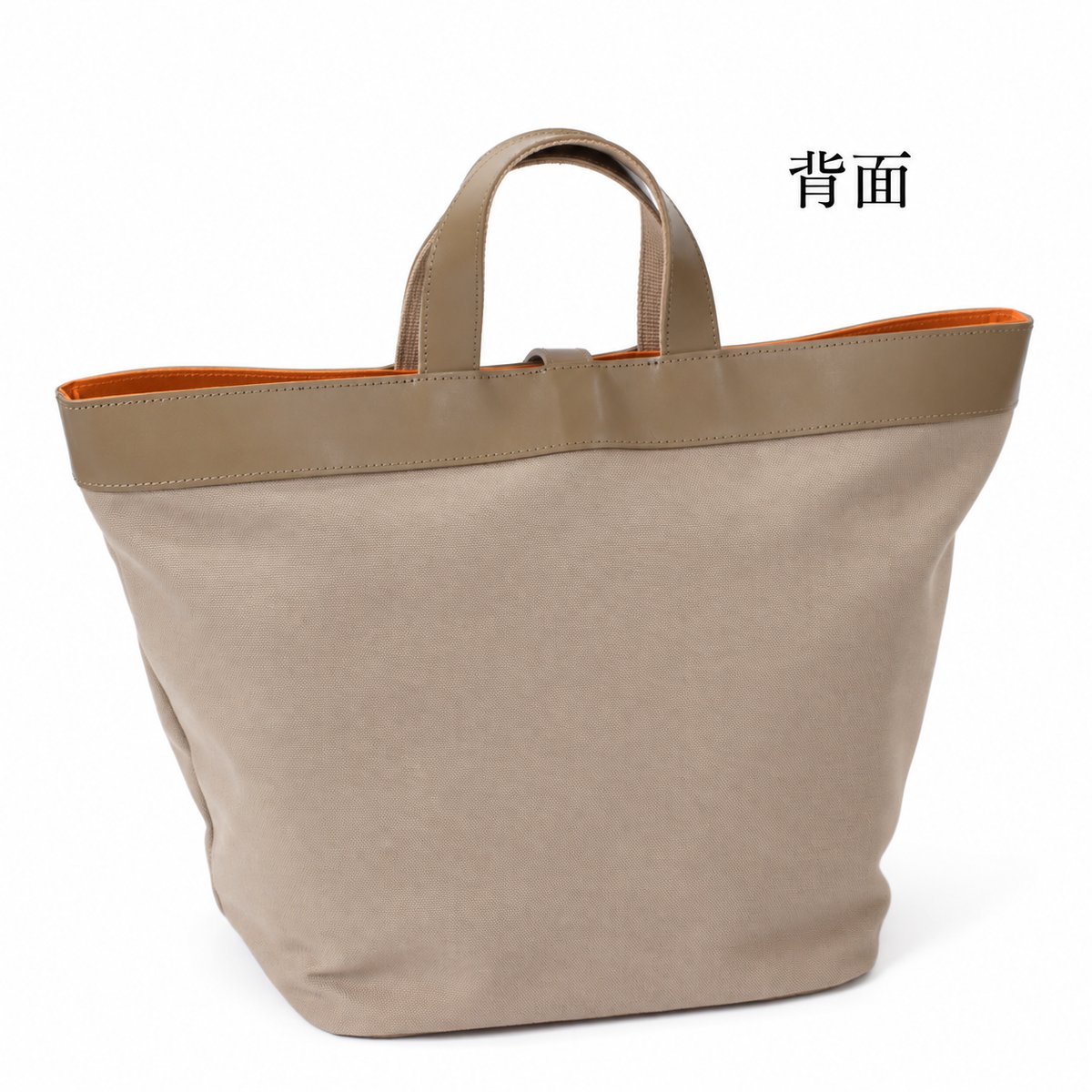 8号帆布×本革A4トートバッグ｜L-2042-H