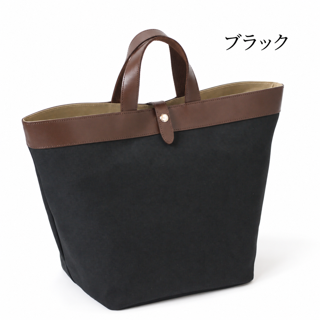 8号帆布×本革A4トートバッグ｜L-2042-H