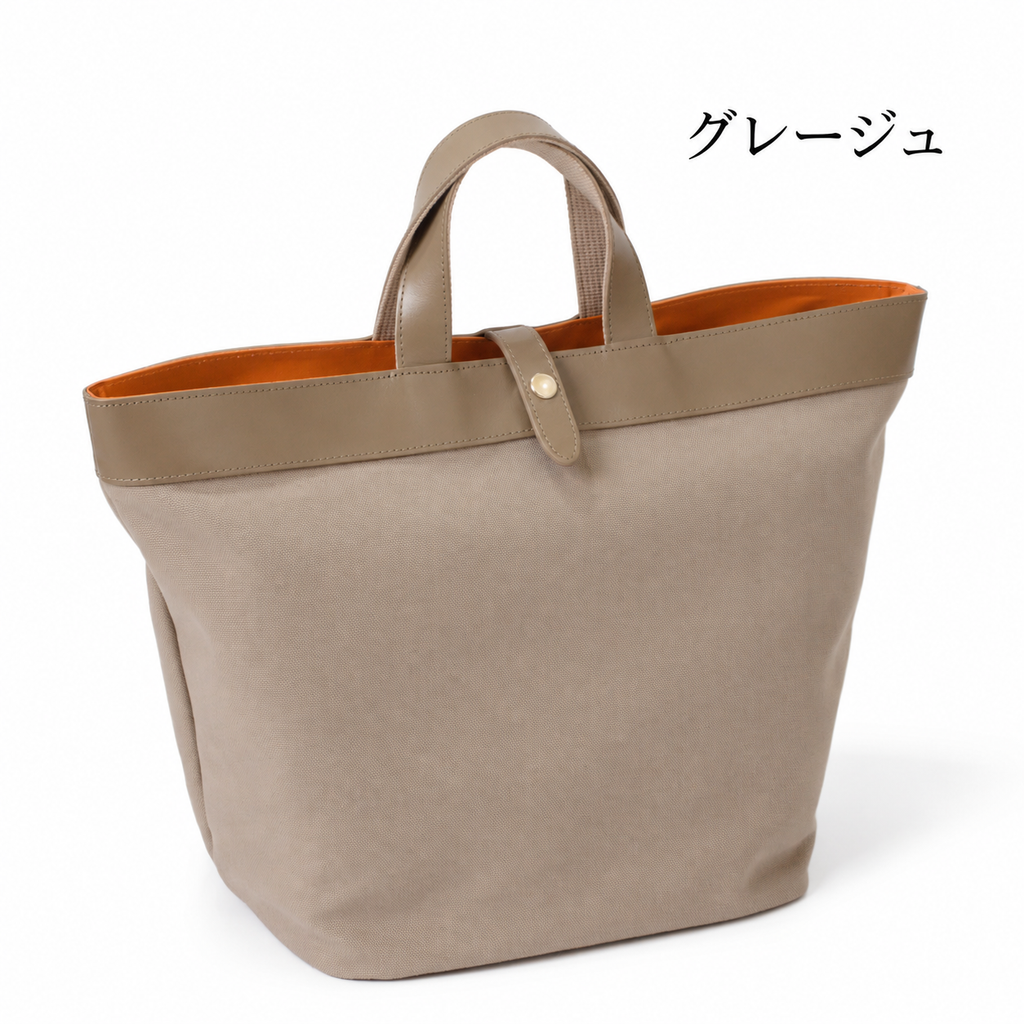8号帆布×本革A4トートバッグ｜L-2042-H