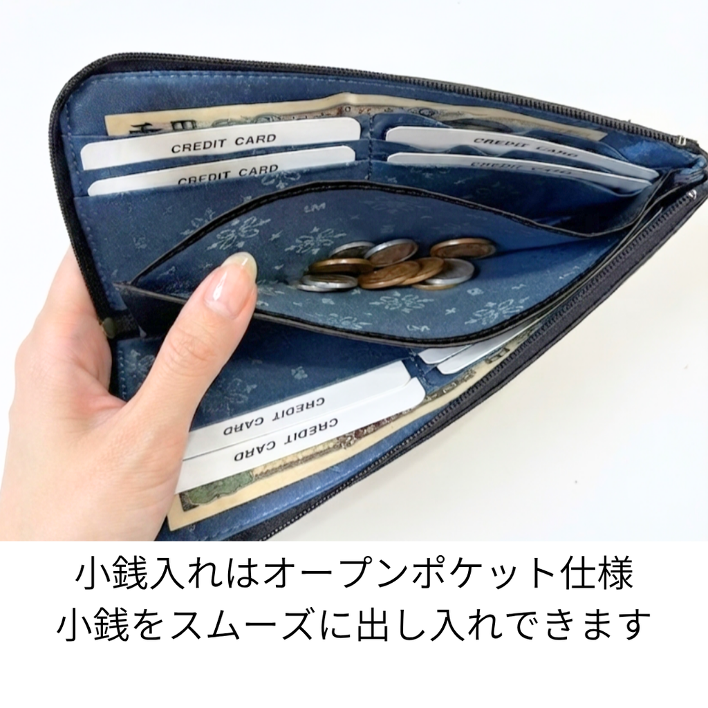 L-8001｜シュリンクレザー 薄型 L字ファスナー 長財布