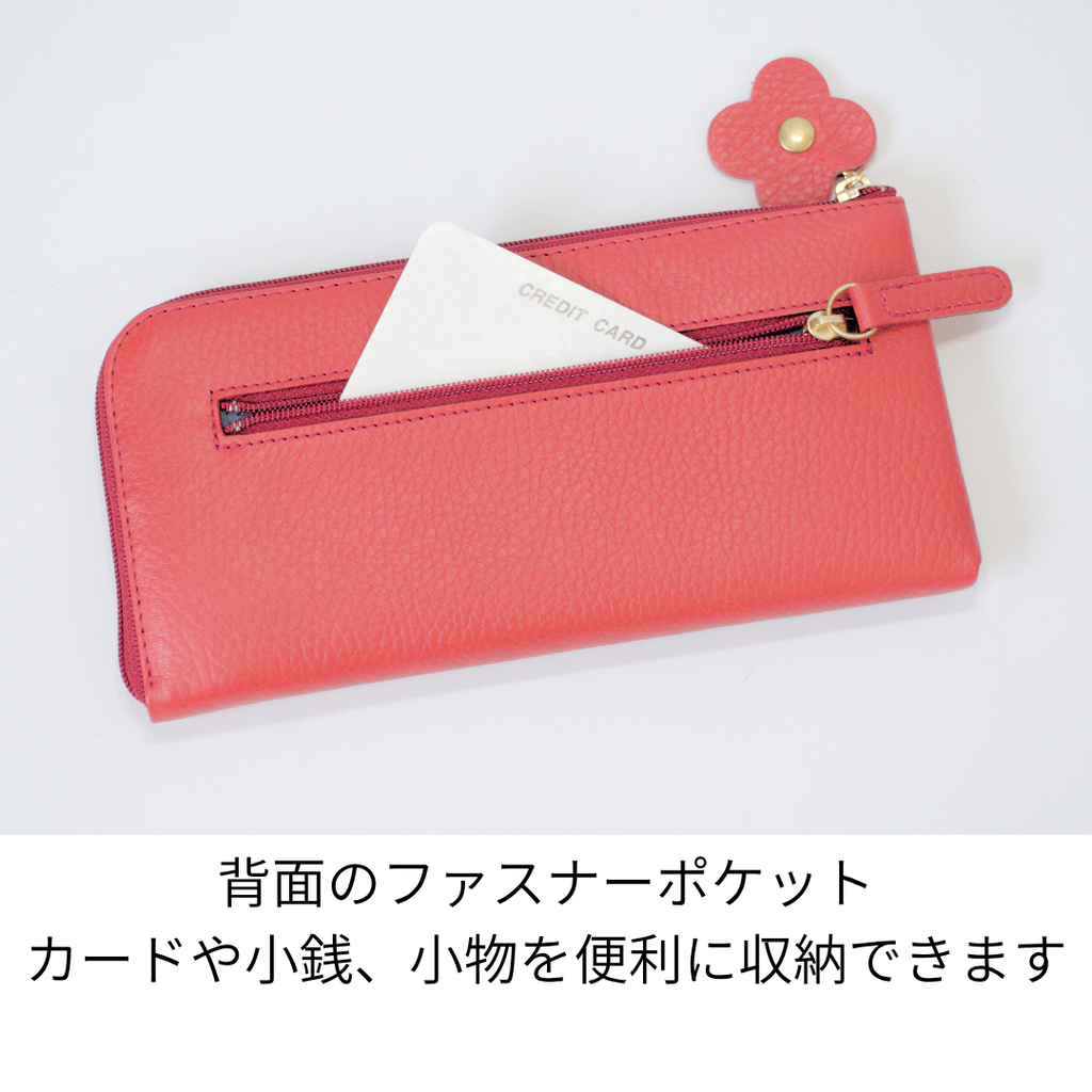 L-8001｜シュリンクレザー 薄型 L字ファスナー 長財布