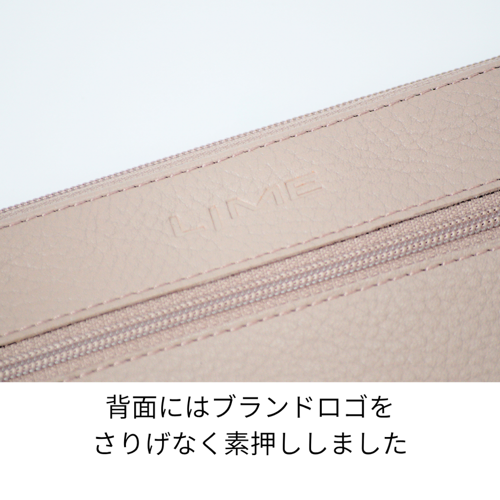 L-8001｜シュリンクレザー 薄型 L字ファスナー 長財布
