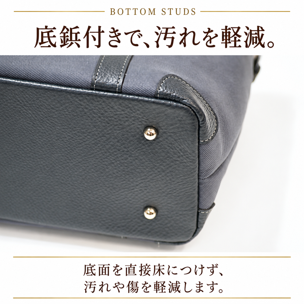 デニムレザー本革ハンドバッグ｜L-9051