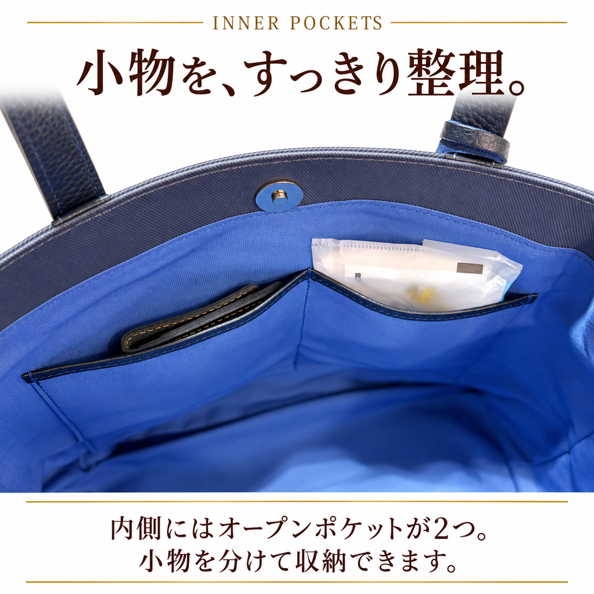 デニムレザー本革ハンドバッグ｜L-9051