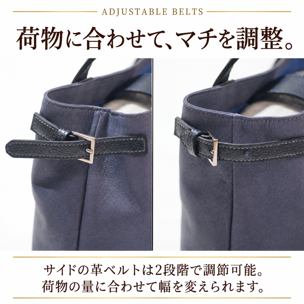 デニムレザー本革ハンドバッグ｜L-9051