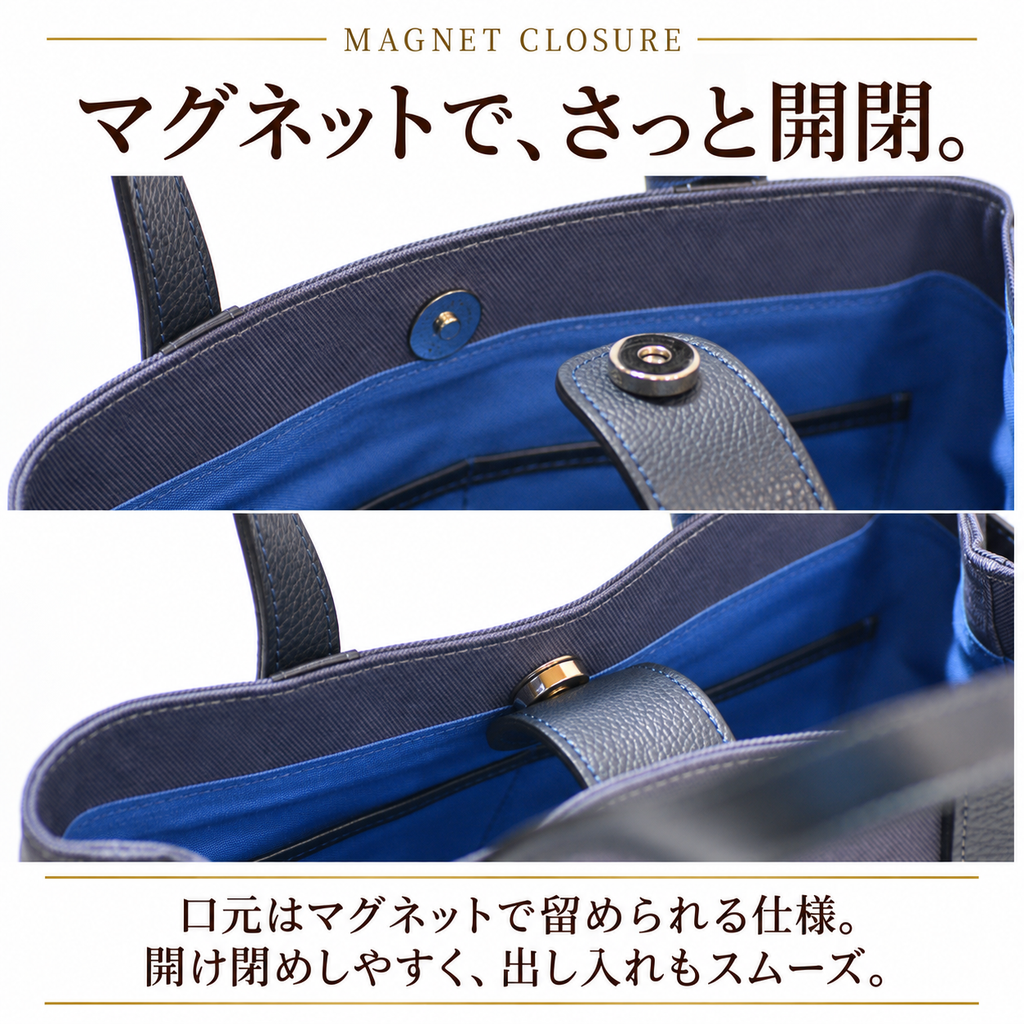 デニムレザー本革ハンドバッグ｜L-9051