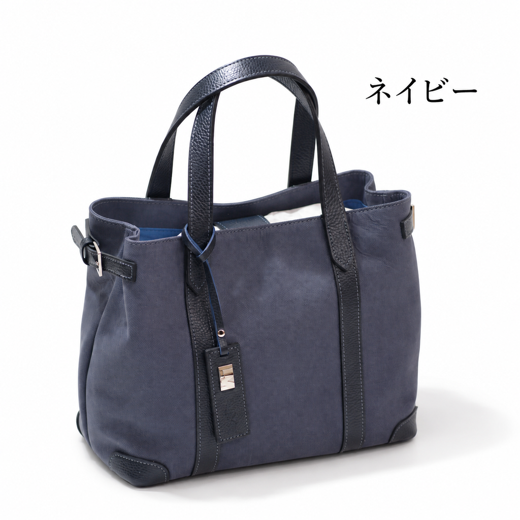 デニムレザー本革ハンドバッグ｜L-9051